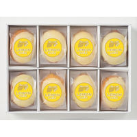 AoyamaLab オンラインギフト URLですぐ納品 贈り物や景品に 山形の極み レモンケーキ D0-RNB9959-dgtl メール1通（直送品）