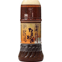 AoyamaLab オンラインギフト URLですぐ納品 贈り物や景品に HEIZAEMON ドレッシング 5本 詰め合わせ メール1通（直送品）