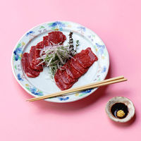 AoyamaLab オンラインギフト URLですぐ納品 贈り物や景品に ふじ馬刺し 赤身食べくらべセット D2-ADR9026-dgtl メール1通（直送品）