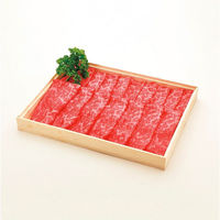 AoyamaLab オンラインギフト URLですぐ納品 贈り物や景品に 佐賀牛 ももうす切り 400g D2-ADR9037-dgtl メール1通（直送品）