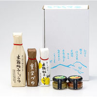 AoyamaLab オンラインギフト URLですぐ納品 贈り物や景品に きとうむら 調味料 セット D2-ADR9089-dgtl メール1通（直送品）