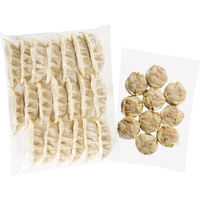 AoyamaLab オンラインギフト URLですぐ納品 贈り物や景品に 瀬戸内六穀豚 大きな餃子・焼売 セット メール1通（直送品）