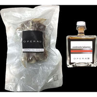 AoyamaLab オンラインギフト URLですぐ納品 贈り物や景品に ＯＰＥＲＡ０ ２ ９年熟成 バルサミコ酢とローストビーフ メール1通（直送品）