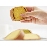 AoyamaLab オンラインギフト URLですぐ納品 贈り物や景品に 「文明堂」 カステラ巻 15個入(ハニー 10個・抹茶 5個) メール1通（直送品）