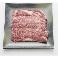 AoyamaLab オンラインギフト URLですぐ納品 贈り物や景品に 鹿児島黒牛 肩ロースしゃぶしゃぶ用(400g) メール1通（直送品）