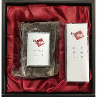 AoyamaLab オンラインギフト URLですぐ納品 贈り物や景品に 東京 「鈴なり」 村田明彦監修 ローストビーフ 柚子胡椒ソース メール1通（直送品）