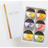 AoyamaLab オンラインギフト URLですぐ納品 贈り物や景品に 「銀座千疋屋」 銀座ゼリー 6個 D2-FDC9012-dgtl メール1通（直送品）