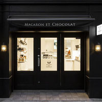 AoyamaLab オンラインギフト URLですぐ納品 贈り物や景品に 東京 「マカロン・エ・ショコラ」 マカロンボーロ 吹き寄せ メール1通（直送品）