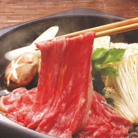 AoyamaLab オンラインギフト URLですぐ納品 贈り物や景品に 大分 豊後牛 すきやき D2-FDC9210-dgtl メール1通（直送品）