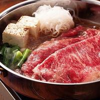 AoyamaLab オンラインギフト URLですぐ納品 贈り物や景品に 熊本プレミアム「和王」 すき焼き D2-FDC9214-dgtl メール1通（直送品）