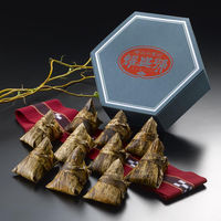 AoyamaLab オンラインギフト URLですぐ納品 贈り物や景品に 神奈川 横浜中華街 「耀盛號（ようせいごう）」 豚角煮ちまき メール1通（直送品）