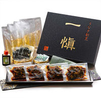 オンラインギフト URLですぐ納品 贈り物や景品に 愛知 うなぎ割烹「一愼」 鰻のひつまぶし (4人前) 用二重封筒 熨斗 メール1通（直送品）