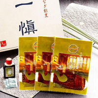 AoyamaLab オンラインギフト URLですぐ納品 贈り物や景品に 愛知 うなぎ割烹「一愼」 蒲焼 D2-FDC9249-dgtl メール1通（直送品）