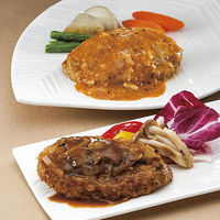 AoyamaLab オンラインギフト URLですぐ納品 贈り物や景品に 山形 創業大正12年「米沢牛 黄木」 ハンバーグセット メール1通（直送品）