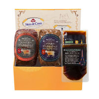 AoyamaLab オンラインギフト URLですぐ納品 贈り物や景品に 大阪 「ノワ・ド・ココ」 ローストビーフ 2種セット メール1通（直送品）