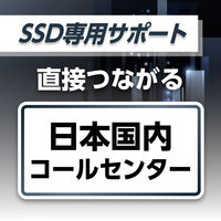 内蔵SSD 2TB NVMe M.2 読込速度7000MB/s TLD-M7A02T4UL 1個 東芝エルイートレーディング