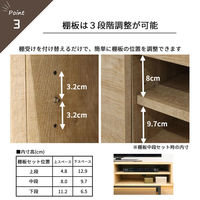 エイ・アイ・エス スチールレッグ TV台 オープン 幅1499×奥行414×高さ385mm ナチュラル SLT-1541 NA 1台（直送品）