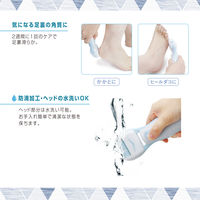 マクロス ヒールケアスムース 角質ケア MEBL-108 1台