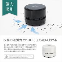 マクロス 小型クリーナー ポケクリーン MCZ-193WH 1個