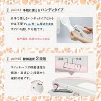 マクロス ハンディミシン フィンリー MEH-136 1台