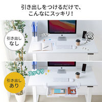 サンワサプライ ダイレクト：クランプ取付けドロワー 100-KB007 1台（直送品）