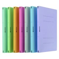 ジョインテックス フラットファイルA4S 青120冊 D017J-12BL　1箱（直送品）