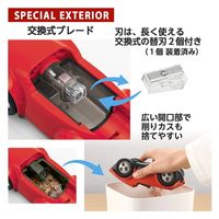 プラス ハシレ!エンピツケズリ! FS-660 RD 1個（直送品）