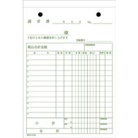 日本ノート 納品書 DF223KX5 請求書付 B6 3枚 5冊組 1セット(2箱)（直送品）