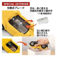 プラス ハシレ！エンピツケズリ！ FS-660 YL　1個（直送品）