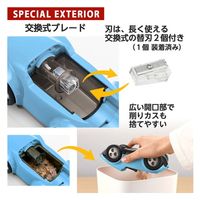 プラス ハシレ！エンピツケズリ！ FS-660 BL　1個（直送品）