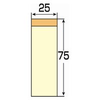 ジョインテックス ふせん 75×25mm混色 P312J-M-20 1セット(10パック)（直送品）