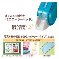 プラス ノリノビーンズＴＧー０８１１　ＣＢＬ　15個（直送品）