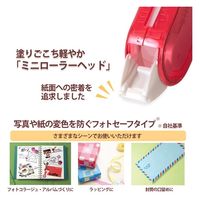 プラス ノリノビーンズTGー0811 CRD TG-0812 1セット(15個)（直送品）