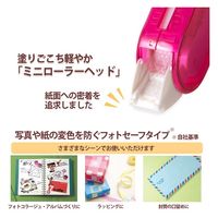 プラス ノリノビーンズＴＧー０８１１　ＣＰＫ　15個（直送品）