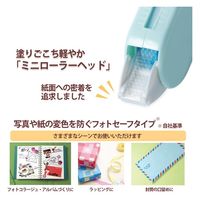 プラス ノリノビーンズＴＧー０８１１　ＰＢＬ　15個（直送品）