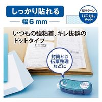 プラス ノリノポッド しっかり貼れる 6mm本体10m TG-1111 1セット(10個)（直送品）