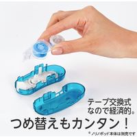 プラス ノリノポッド しっかり貼れる 6mm詰替10m TG-1111R 1セット(15個)（直送品）