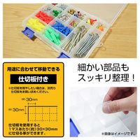 JEJアステージ ASTAGE パーツストッカー PS-230A #442364 1個