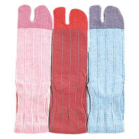 おたふく手袋 オタフク #765 綿 ニッカ靴下 3足組 4970687410743 1組(3足入)（直送品）