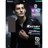 おたふく手袋 オタフク JW-197 BT防風 ウインドスマッシュ3 黒 S 1枚（直送品）