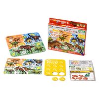 アイアップ みつけてパズル 学研の図鑑LIVE きょうりゅう 玩具 おもちゃ パズル 013702 1個（直送品）