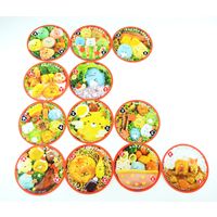 アイアップ おべんとうトランプ すみっコぐらし 玩具 おもちゃ カード 520262 1個（直送品）