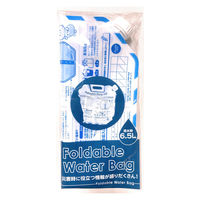 エピオス 折りたたみウォーターバッグ（1セット50個入） 7015（直送品）