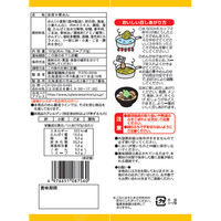 二夜干しラーメン 博多豚骨 10個 藤原製麺 袋麺