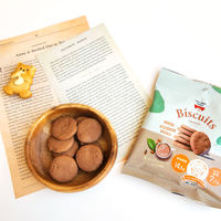 ロカボファーム ココアビスケット 6袋 シルビア クッキー 食物繊維 ロカボ