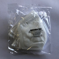 ミナピイ ドクターテクト(SOFTSEAL)Vフォールド N95マスク Lサイズ 10個入 4589924626085 1箱(10個入)