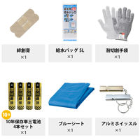 ピースアップ 30点防災セット (リュック:レッド) set10001476RD 1セット