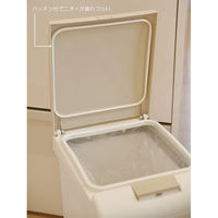 サンコープラスチック パッキンプッシュペール 20L ライトベージュ(セット販売:5個) 4973230033673 1セット(5個)（直送品）