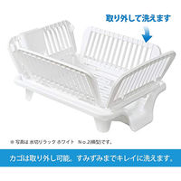 サンコープラスチック No.2 折りたためる水切りかご流 横型 ブラウン(セット販売:5個) 4973230058577 1セット(5個)（直送品）