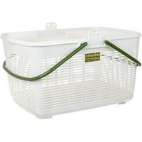 サンコープラスチック リオバスケット No.5 アースグリーン(セット販売:5個) 4973230117076 1セット(5個)（直送品）